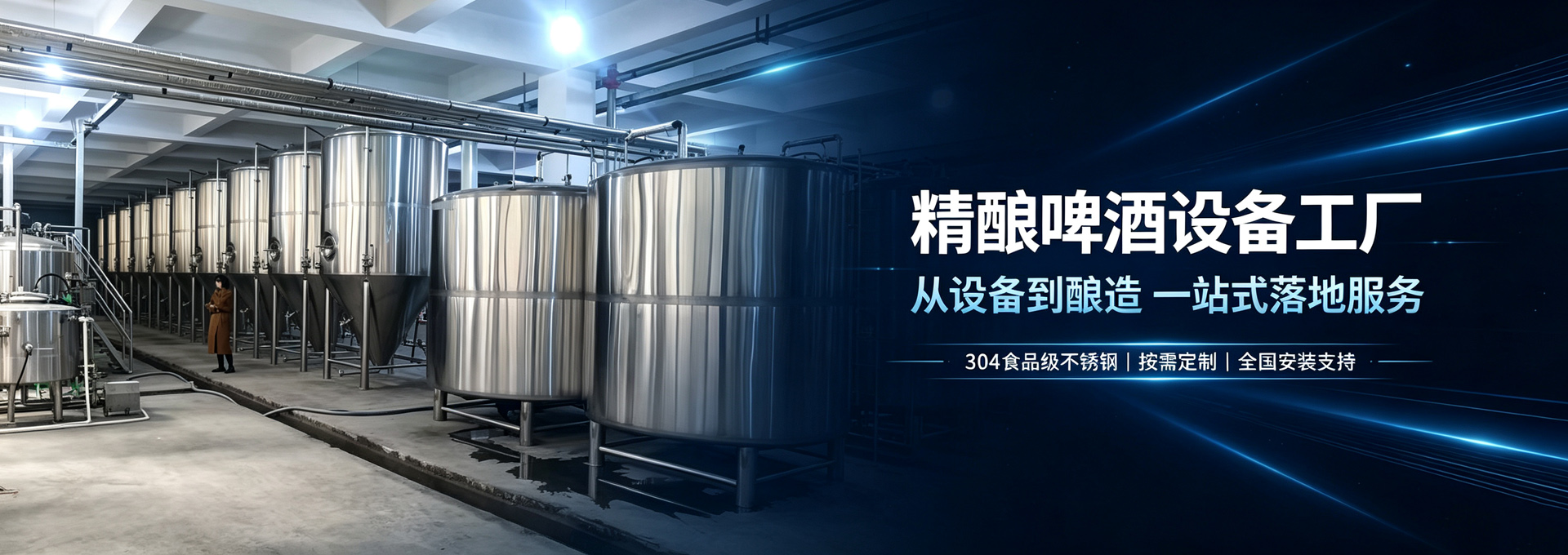wap2